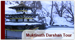 Muktinath Tour Packages 2017