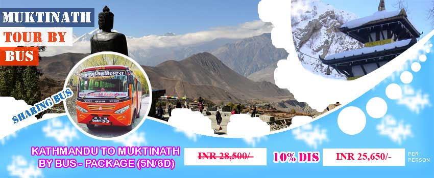 Muktinath Tour by Bus