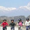 Adventure Tour