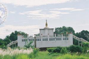 Lumbini Pilgrimage Tour