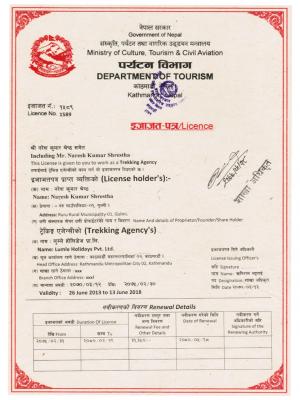 Company Licence