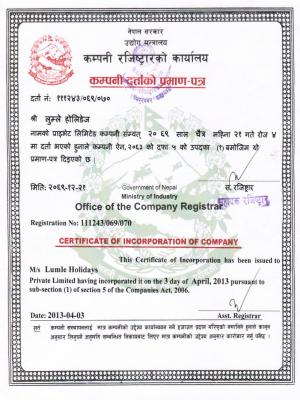 Company Registration Certificate