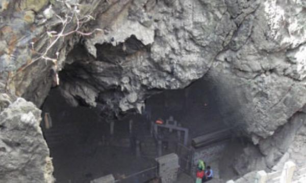 Halesi Mahadev