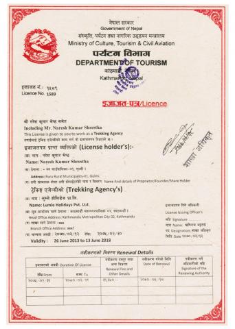 Company Licence